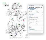  Alternatör Gergi Rulmanı Mondeo 2.0 01 ( ARAFOR626 - XS7E6A228TEK )