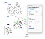 Disk Balata Arka Elektrikli  Mondeo 07 Galaxy Kuga Smax  ( KAB2449616914 - 6G912M008FA - ME6G9J2M008FB )