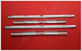 DB Chrome VW Caddy Krom Yan Kapı Çıtası 2004-2014 4 Parça P.Çelik