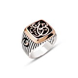 Amberkan Gümüş Arapça Aşk Yazılı Yanları Vavlı Erkek Yüzük
