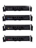 Colorful Toner Canon CRG-069/ i-SENSYS MF752Cdw / 5094C002 CMYK Çipsiz  Muadil Toner