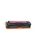 Colorful Toner   Canon CRG-067  i-Sensys MF-651Cw i-Sensys MF-655Cdw  Çipli Kırmızı Muadil Toner 