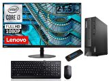 Lenovo Thınkcentre Neo 50S Sff Intel Core İ3 12100 8gb 256gb M.2 Nvme SSD Freedos 21.5 FHD Slim Masaüstü Bilgisiyar SFFN11SX002VTX25+ZettaUsbBellek
