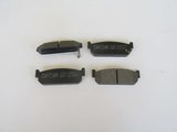NISSAN MAXIMA A33 03/06 ARKA FREN BALATASI (DİSK) (108,6X35X15) (DAIWA)