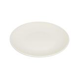 Düz Tabak 25 cm GBSEO25DU