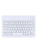 Vorcom S12 10.1" Uyumlu Kablosuz Bluetooth Şarj Edilebilir Mini Q Klavye Mouse Seti - Beyaz