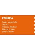 The Coffee Warehouse Etiyopya Filtre Kahve
