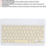 General Mobile E-Tab 20 10.1" Uyumlu Kablosuz Bluetooth Şarj Edilebilir Klavye - Sarı