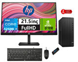 Hp 290 Pro G9 Intel Core I5 12500 64GB 1tb SSD 4GB/GT1030 21.5monitör WINDOWS11HOME Masaüstü Blgisayar 49M9C0AT38+ZETTAUSBBELLEK