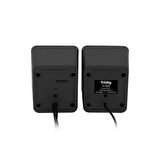 FRISBY FS-334U-B 2.0 USB HOPARLÖR SİYAH