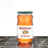 Köyceğiz Balı Sandal Balı 450 G Cam Kavanoz