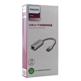 PHILIPS SWR1609I/93 USB 3.0 TO RJ45 ETHERNET ÇEVİRİCİ (2818)