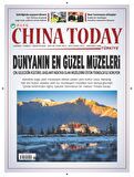 CHINA TODAY