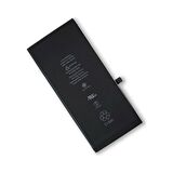 iPhone 6G Batarya Pil (Güçlendirilmiş)