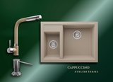 Cappuccino Atelier Series Cappadocia P016 & Vesta Premium Mutfak Koleksiyonu