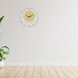 Kişiye Özel Besmele Yazılı Cam Duvar Saati – İsimli İslami Tasarım