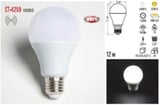 Ct-4259 Sensörlü Led Ampul (12W)
