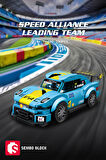 Sembo Block Speed Alliance Leading Team 230 Parça yapı blokları Lego ile uyumlu (714030)