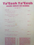 FAIRUZ - Ya’Eesh Ya’Eesh - 1972 Lübnan Basım Box Set 3xLP Set