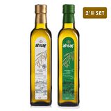 Soğuk Sıkım Zeytinyağı 500 ml -Cam + Natürel Sızma Zeytinyağı 500 ml -Cam (2'li Ekonomik Paket)