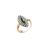 0.41ct Elmas Zümrüt Taşlı Mekik Yüzük