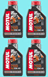Motul 7100 10W40 4T % 100 Sentetik Motor Yağı 1 Litre (4 Adet)