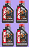 Motul 7100 10W40 4T % 100 Sentetik Motor Yağı 1 Litre (4 Adet)