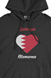 Manama Bahreyn Bayraklı Kalpli Siyah Sweatshirt Hoodie
