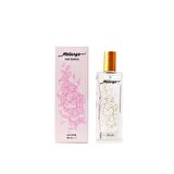 Bargello 50 Melange EDP Çiçeksi Kadın Parfüm 50 ml  