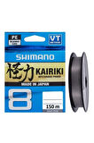 Yeni Kairiki 8 Kat Steel Gray 150 Mt Ip Misina