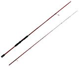 Okuma Red Spin 9'2'' 279 cm 10-40 gr 2 Parça