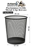 Çöp Kovası Paslanmaz Çelik Siyah Fileli 1 Adet Ofis Büro Okul vb.Çöp Kovası Metal Delikli Kolay Kullanım