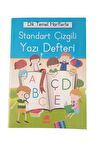 Güzel Yazı Defteri Orta Boy 16,5x24 cm 24 Yaprak 1 Adet Standart Çizgili Yazı Defteri Dik Temel Harflerle 1. Sınıf