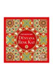 Dünyana Renk Kat Büyüklere Boyama Kitabı 1 Adet Nesil Boyama Kitabı Büyükler İçin Mandala Stresi Azaltma Sanatı