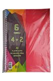 4+2 Ayraçlı Defter 6 Konulu 150 Yaprak 1 Adet 4 Kareli 2 Çizgili Spralli Plastik Kapak Seperatörlü