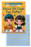Yeni Müfradat Güzel Yazı Defteri Orta Boy 16.5x24  24 Yaprak 1 Adet Standart Kılavuz Dik Çizgili Yazı Defteri Satır Aralıklarına Uygun