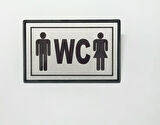 Büro İş Güvenliği için 13x8CM Maksi Bay Bayan Ortak Kullanım Wc Uyarı Tabelası