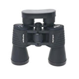 Büro Ev Ofis Hobi Avcı Keyfi için 56-1000MT 10X50 Taşıma Çantalı Dürbün