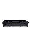 markatoner Canon Crg-054 Kırmızı Muadil Toner 1.2k