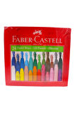Faber Castell Anaokulu ve İlkokul 4 Parça Premium Boya Seti