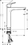 Hansgrohe HG Focus Tek Kollu Lavabo Bataryası 230 - 31531000