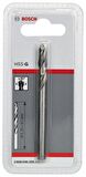 Bosch Merkezleme ucu HSS-G 81 mm BOSCH 2608596295