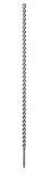 Bosch Sds Max-7 35 x 1320 mm Kırıcı Delici Ucu 2608586799