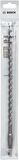 Bosch SDS Plus-1 8X310mm Hilti Ucu 
