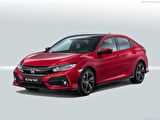 Coil-Ex Honda Civic 2016 Sonrası Spor Yay 45 / 45 Mm