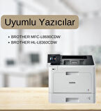 BROTHER TN461/TN411/TN421/TN431/TN441 MUADİL SARI TONER
