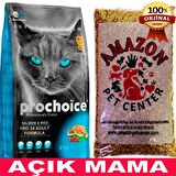 Prochoice Pro 34 Somonlu ve Prinçli Kedi Maması Açık 1 Kg