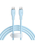 Baseus Super Akıllı Şarj Kopmaz 1.2Mt 100W Type-C Şarj Kablosu Huawei Samsung Laptop Macbook Şarj Kablosu
