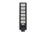 Noas YL73-0600-S 600W Solar Sokak Armatürü