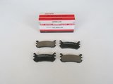 MAZDA 323 LANTIS 95/98 ARKA FREN BALATASI (DİSK)(102X31.5X12.5)(DAIWA)